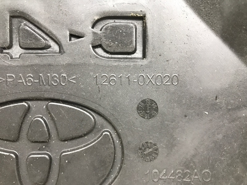 Декоративная крышка ДВС Toyota Avensis T27 2.0 DIESEL 2009 (б/у) Київ - зображення 6