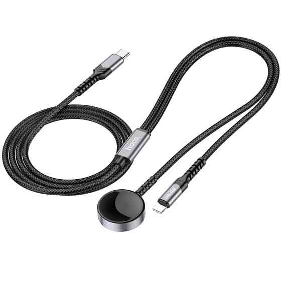 БЗУ Hoco CW54 2in1 for Apple Watch + Type-C / Lightning Херсон