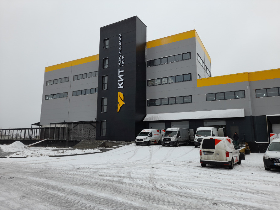 Орендуйте нове приміщення в індустріальному парку «КИТ» Буча від 825 до 1600 кв. м. Буча - изображение 1