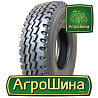 Грузовая шина Amberstone 300 (универсальная) 315/80 R22.5 157/154M Киев