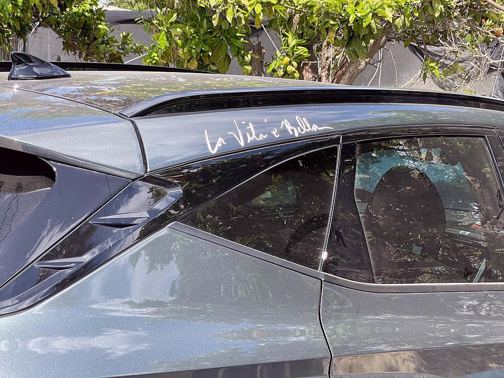 Наклейка Жизнь прекрасна белая стикер на авто Бориспіль - зображення 6