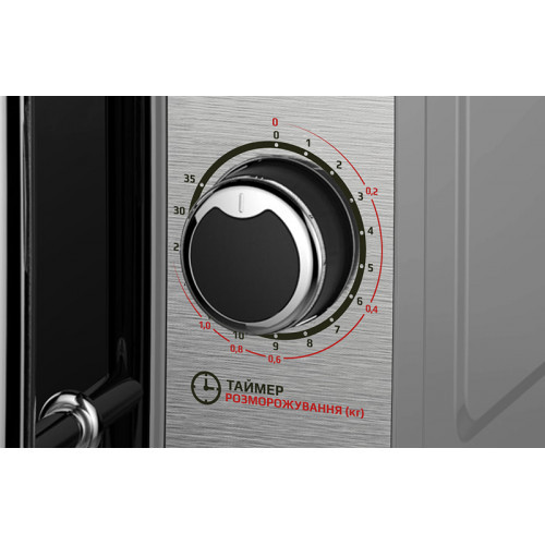 Микроволновая печь Liberton LMW-2079M Київ - зображення 3