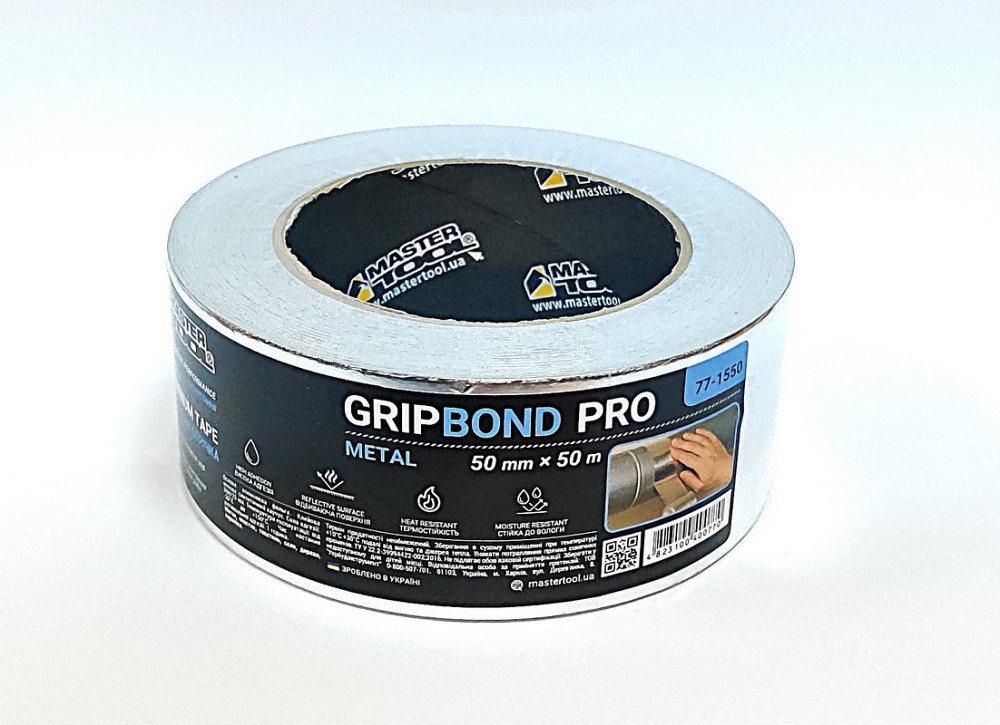 Лента алюминиевая MASTERTOOL GripBond Pro Metal t 150°C 50 мм×50 м 77-1550 Харьков - изображение 2