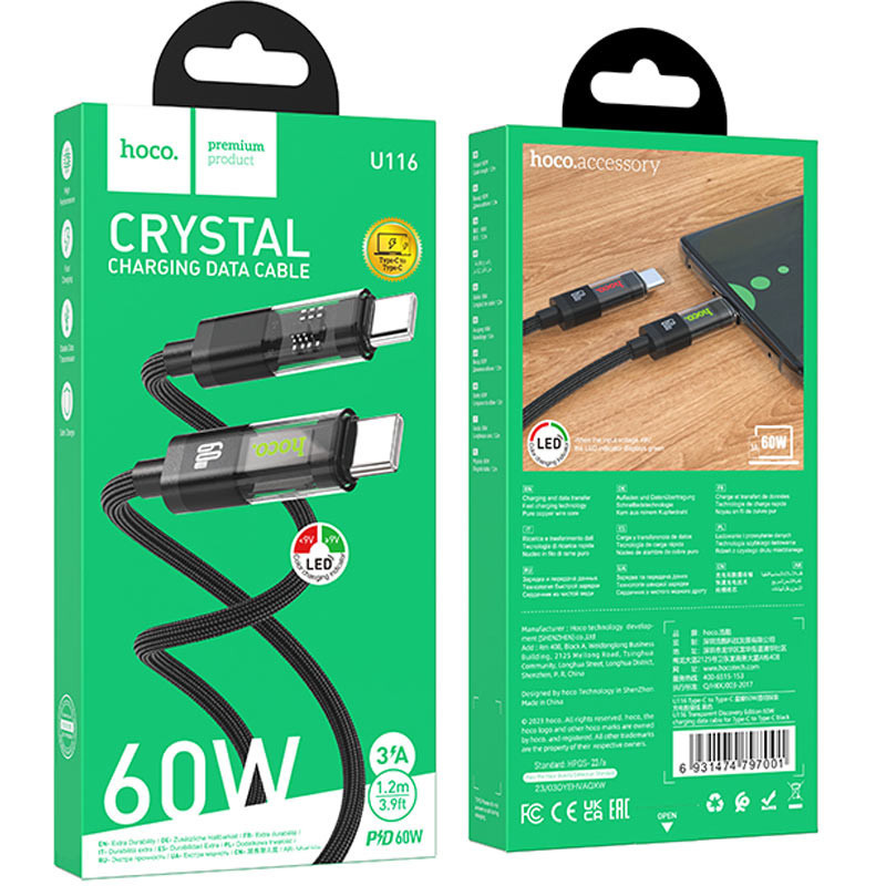 Дата кабель Hoco U116 Transparent Discovery Edition 60W Type-C to Type-C (1.2m) Херсон - зображення 6