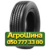 205/75R17.5 Aeolus ASR35 124/122M PR14 Рулевая грузовая шина Киев