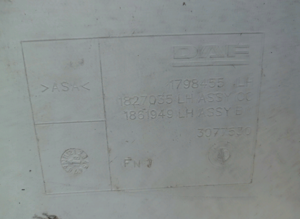 1861949 Окуляр фары левый DAF XF 106 Euro 6 Львів - зображення 3