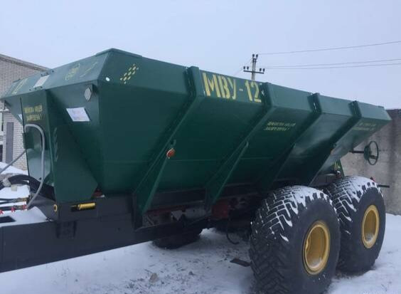 Розкидач МВУ-12 (РУМ-12) розкидач мінеральних добрив Запоріжжя - зображення 1