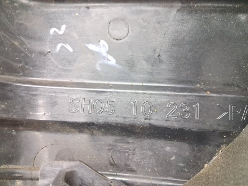 Декоративная крышка ДВС Mazda CX 5 KE 2.2 DIESEL 2011 (б/у) Киев - изображение 5