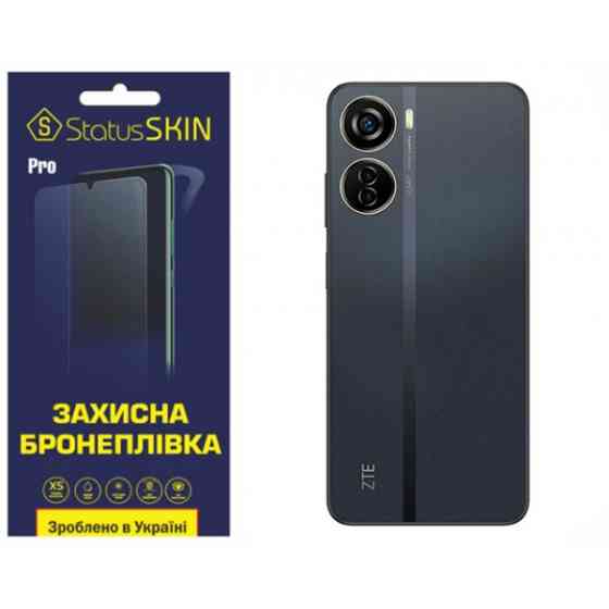 Поліуретанова плівка StatusSKIN Pro на корпус ZTE Blade V40 Design Матова Харків
