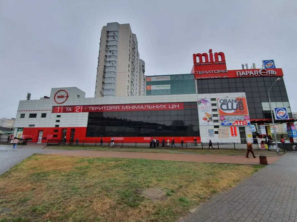 продажа офисное помещение Киев, Дарницкий, 132000 $ Київ - зображення 3