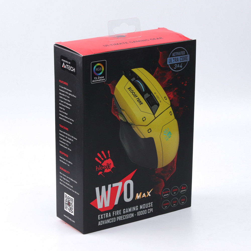 Мышь компьютерная проводная Bloody W70 Max USB Punk Yellow желтая Киев - изображение 10