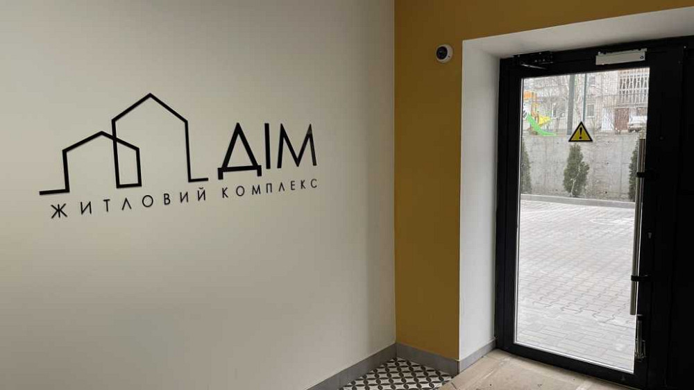 продажа 1-к квартира Хмельницкий, 32500 $ Хмельницький - зображення 3