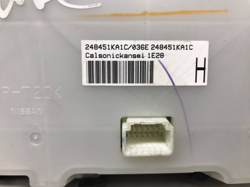 Блок управления климат-контролем Nissan Juke 2010-2019 248451KA1C (Арт. 55392) Киев - изображение 5