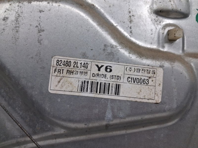 Стеклоподъемник передний правый Hyundai I30 FD 1.6 DIESEL D4FB 2007 (б/у) Киев - изображение 3