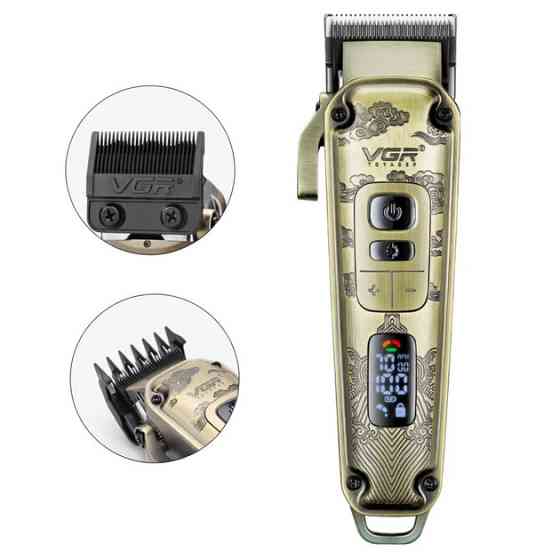 Машинка для стрижки аккумуляторная VGR V-005 8 Вт золотистая Київ