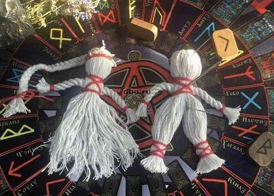 Любовна магія. Зберегти сім'ю. Повернути кохану людину. Привороти. Хмельницький