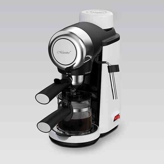Кофеварка еспрессо Maestro MR-410 800 Вт белая Киев