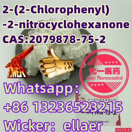 2-(2-Chlorophenyl)-2-nitrocyclohexanone 2079878-75-2 Fast delivery