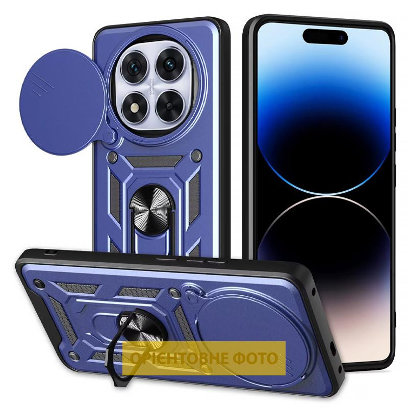 Чехол Ummi Camshield Serge Ring для Xiaomi Redmi 15C (EU) / Poco C85 (EU) Херсон - изображение 1