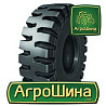 Индустриальная шина Advance Е-4В 18.00R25 Киев