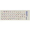 DM Наклейка для клавіатури Ukraine Keyboard Stickers Прозора/Blue-Red Харків