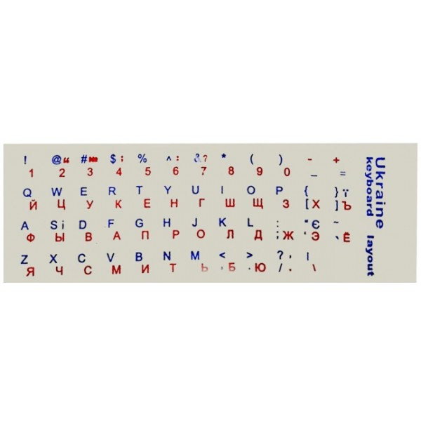DM Наклейка для клавіатури Ukraine Keyboard Stickers Прозора/Blue-Red Харків - зображення 1