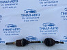Привод передний левый Ford Fusion USA 2013-2020 HG9Z-3B437-B (Арт. 73658) Киев