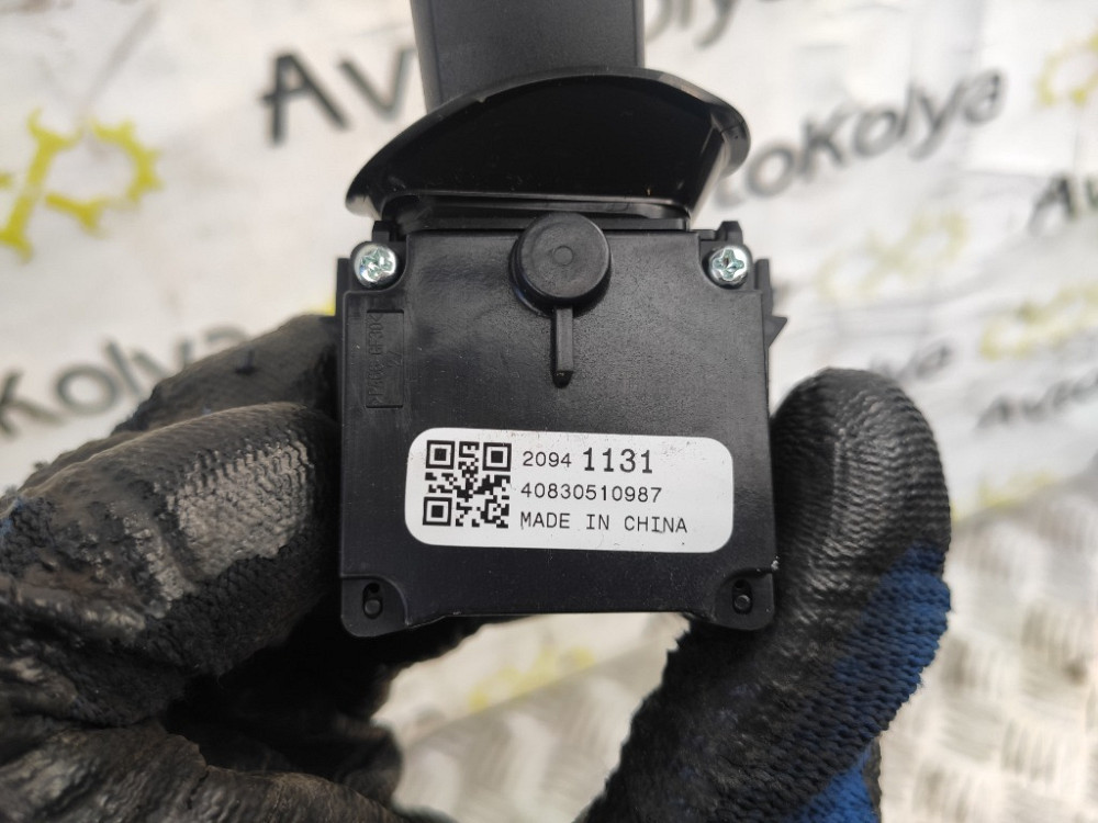 Подрулевой переключатель правый Opel Insignia 2013-2017 (20941131) Ковель - изображение 2