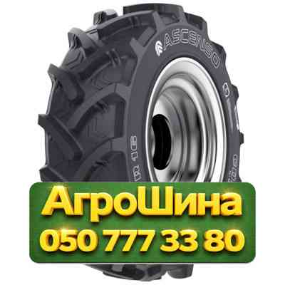 280/70R20 Ascenso CDR 700 116D Сельхоз шина Київ
