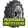 280/70R20 Ascenso CDR 700 116D Сельхоз шина Київ