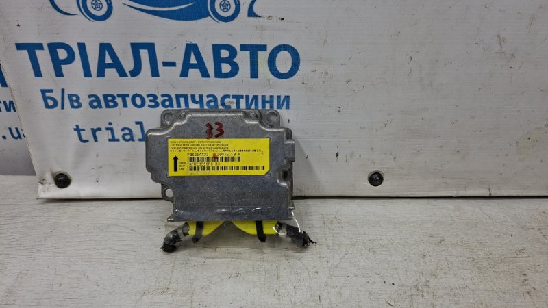 Блок управления AIRBAG Mitsubishi Lancer 10 2.0 БЕНЗИН 4B11 2007 (б/у) Київ - зображення 1