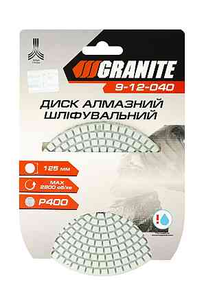 Диск алмазный шлифовальный гибкий GRANITE Ø125 мм P400 на липучке 2800 об/мин 9-12-040 Харків