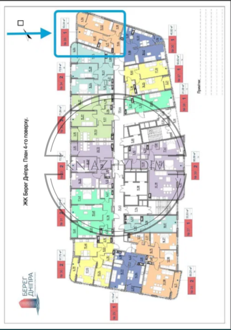 Продаж 1 кімнатної квартири в Дарницькому районі ЖК Берег Дніпра Код: 21146156 Київ - зображення 2