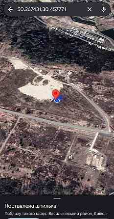 Рославичі. 16сот (можливо 8+8сот) поряд КМ "Перлина Італії", Київ-12км Київ