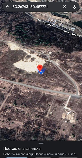 Рославичі. 16сот (можливо 8+8сот) поряд КМ "Перлина Італії", Київ-12км Київ - зображення 3