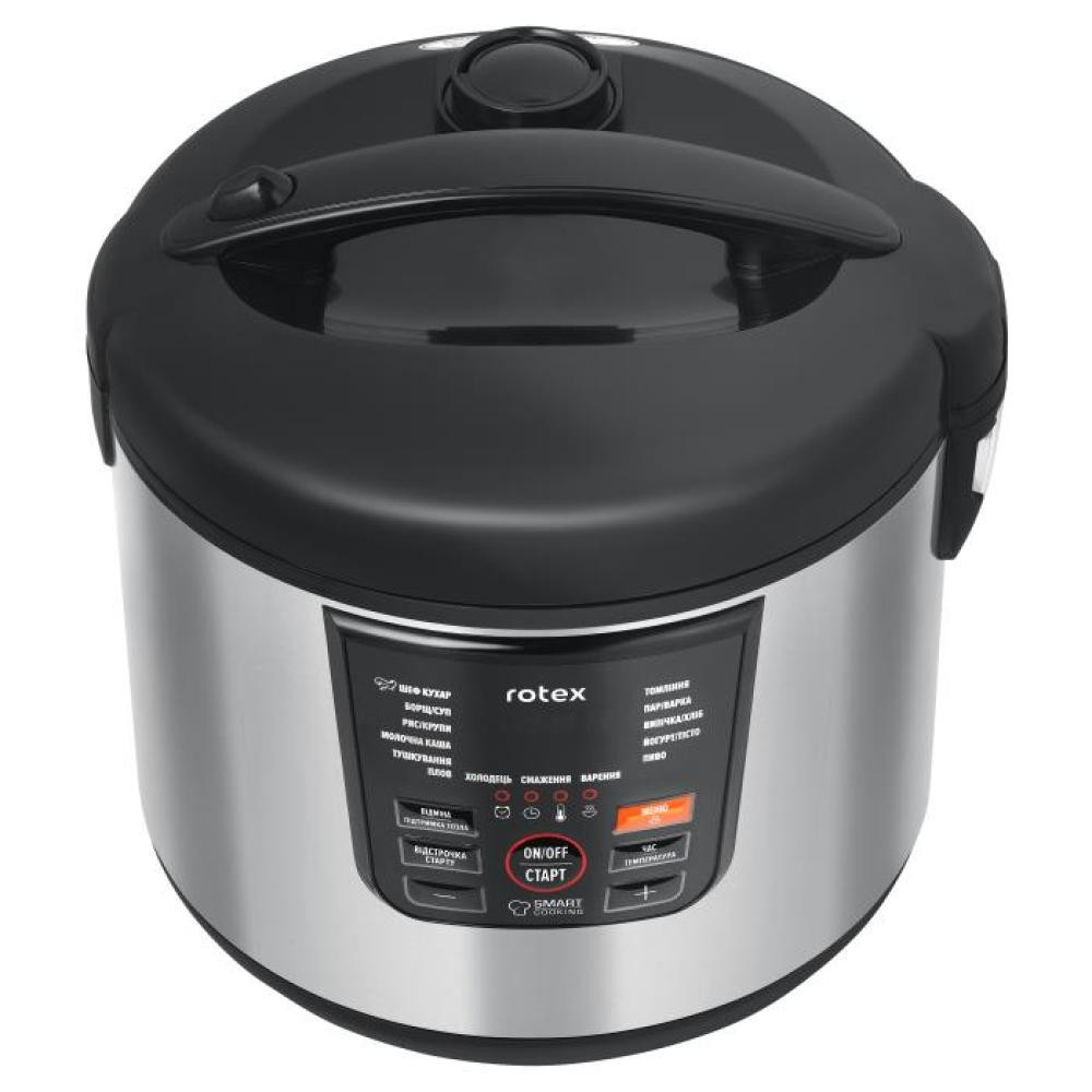 Мультиварка Rotex RMC-501-B 900 Вт серебристая Київ - зображення 8