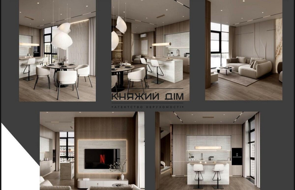 Продаж видового пентхауса з видом на Дніпро в ЖК Great.м.Осокорки Київ - зображення 5