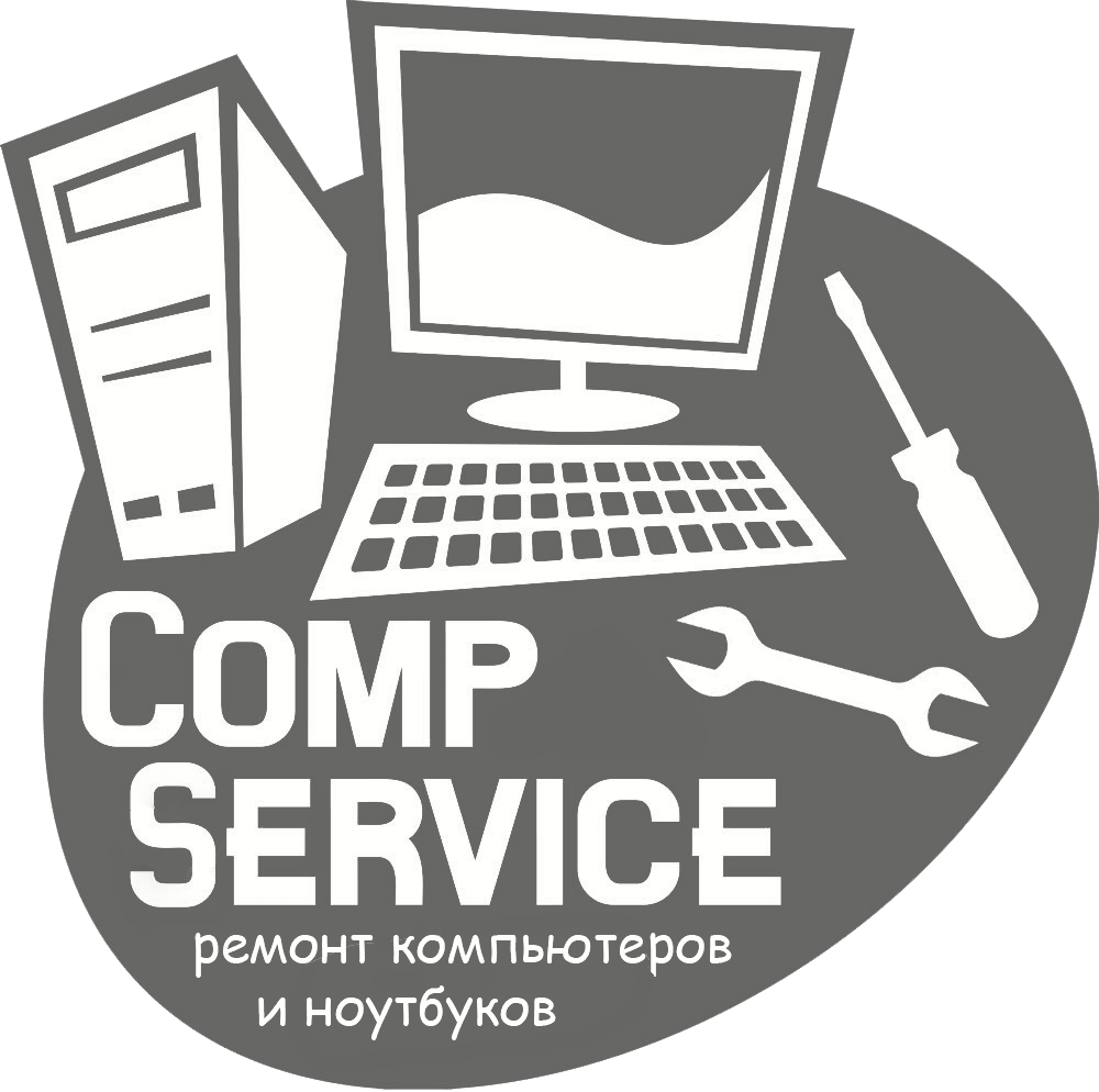 Комп-Сервис: Ремонт компьютеров и ноутбуков в Киеве Киев - изображение 1