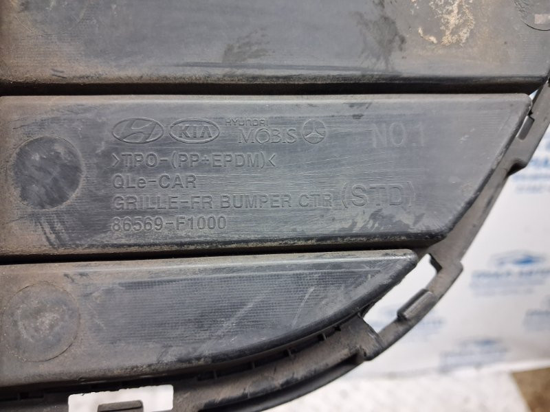 Решетка бампера центральная Kia Sportage QL 1.7 DIESEL D4FD 2015 (б/у) Киев - изображение 5