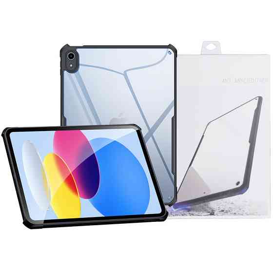 Уценка TPU+PC чехол Xundd c усиленными углами для Apple iPad 10.9" (2022-24) / 11" (A16) 2025 Херсон