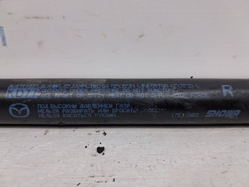 Амортизатор крышки багажника Mazda CX 5 KE 2.2 DIESEL 2011 прав. (б/у) Киев - изображение 4