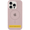 Чехол Silicone Case Full Protective (AA) V2 with MagSafe для Apple iPhone 16e (6.1") Херсон