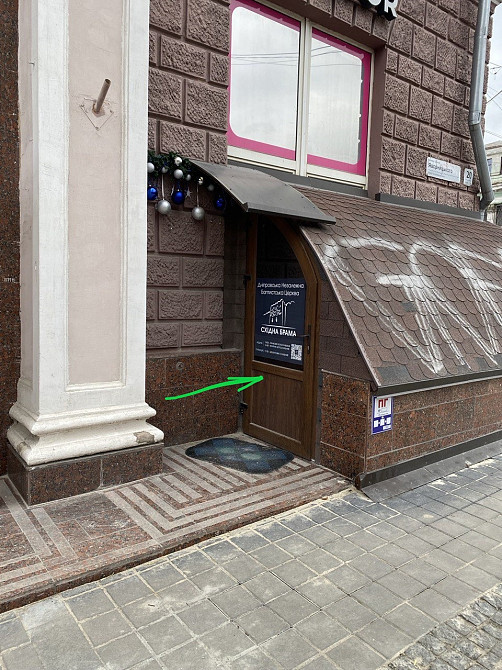 Аренда помещение Яворницкого Дніпро - зображення 3