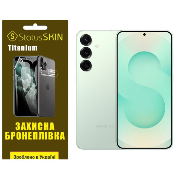 Поліуретанова плівка StatusSKIN Titanium для Samsung Galaxy S25 Plus S936 Глянцева (Код товару:40405 Харків - зображення 1