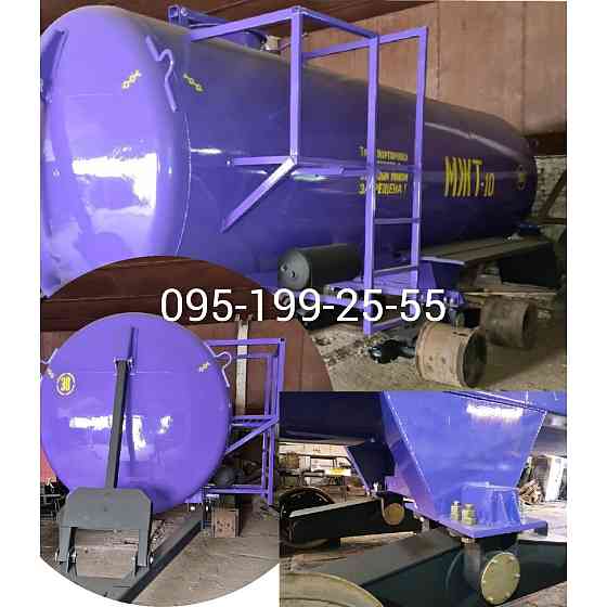 Бочка МЖТ-10, бугедя з втулками, балансири, маточина, диски Запоріжжя