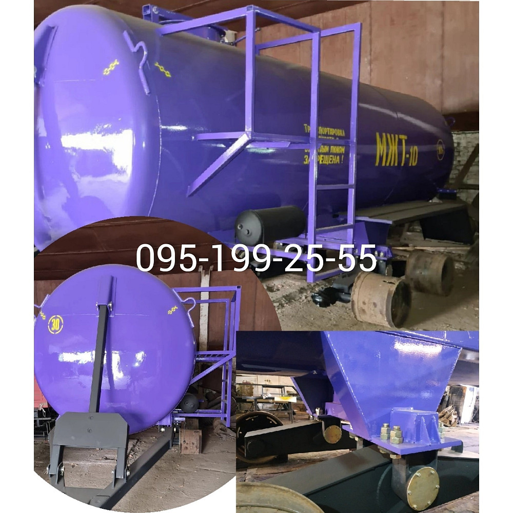 Бочка МЖТ-10, бугедя з втулками, балансири, маточина, диски Запоріжжя - зображення 1