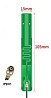 Антенна 850-960MHz 8dBi, кабель RF1.13 20 см IPEX1, 105х15 мм (10966) Дніпро
