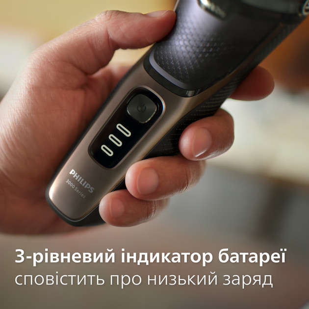 Электробритва Philips Shaver series 3000 S3242/12 черная Киев - изображение 9