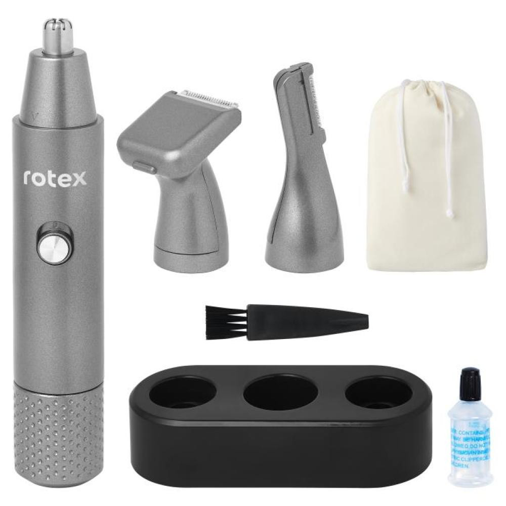 Триммер универсальный Rotex RHС15-S серебристый Київ - зображення 5