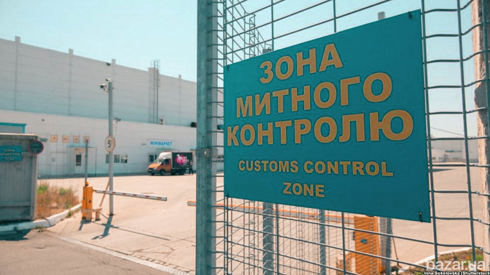 Закрытие экспортных декларации SAD на таможне, перевозка через границу Нововолынск - изображение 1